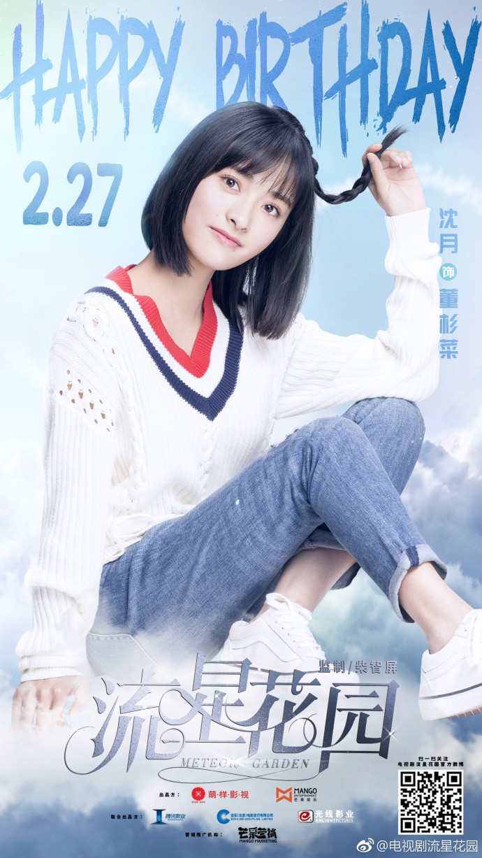 006KIJxCgy1fouajrqiwgj31jk2qs4qq