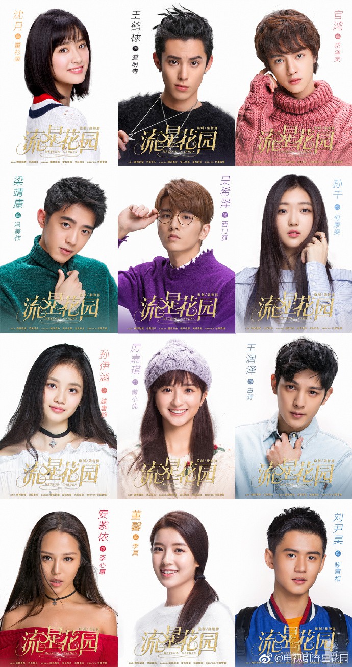 006KIJxCly1foacaafznjj30yi1t8kjm