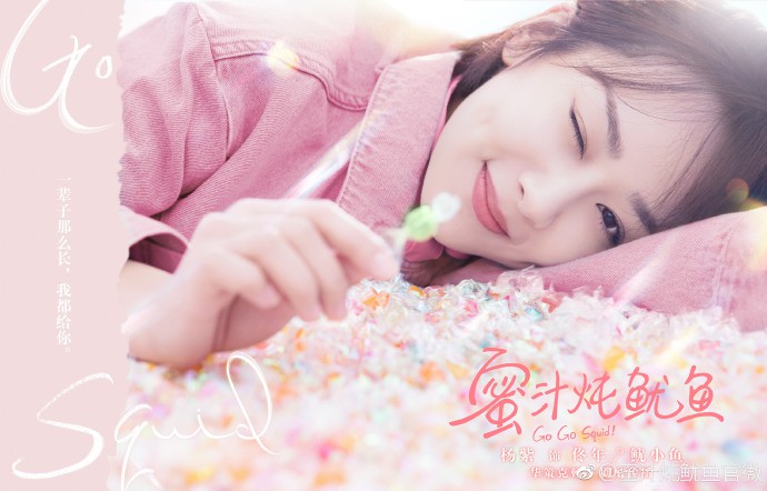 006TQichly1fofni4a6itj33y32j3hdx