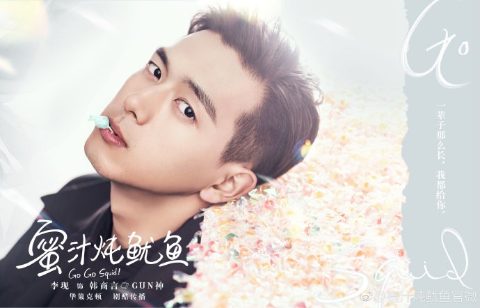 006TQichly1fofni93o79j33y32j3kjo