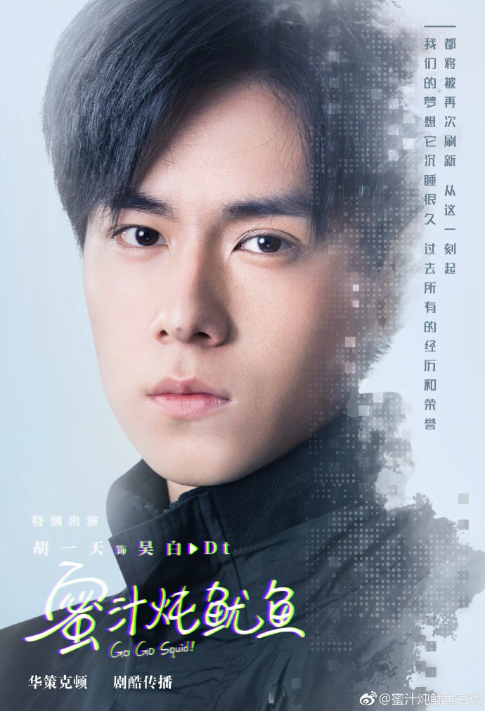 006TQichly1fphv44laljj32ly3tshdw