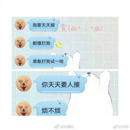 006WdOhGly1fpedum2o1dj30m90m9wft