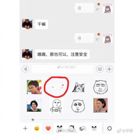 006WdOhGly1fpedumjwpjj30s80s8abt