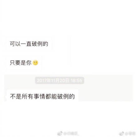 006WdOhGly1fpedumypbpj30kd0kd0t0