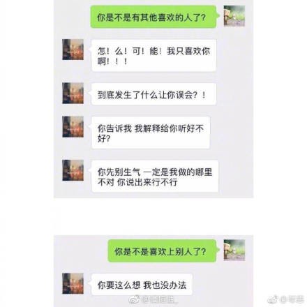 006WdOhGly1fpedunhrcmj30tg0tgq4t