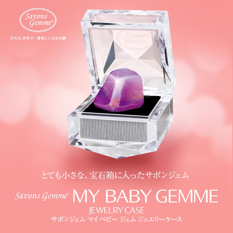 10568940_933665759980090_4012484543497234466_n