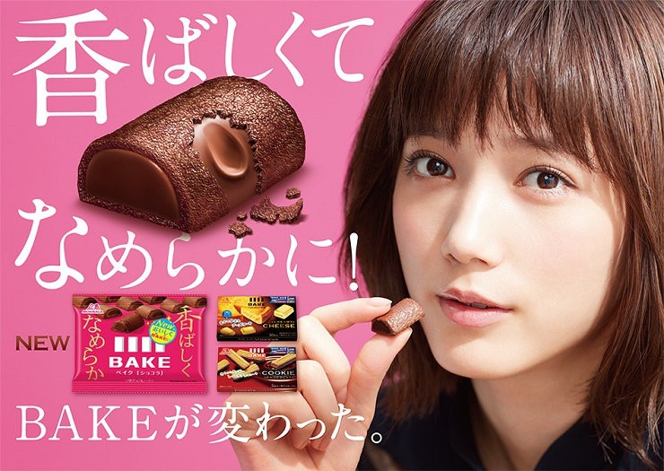 1147e88dc654ab3a295add