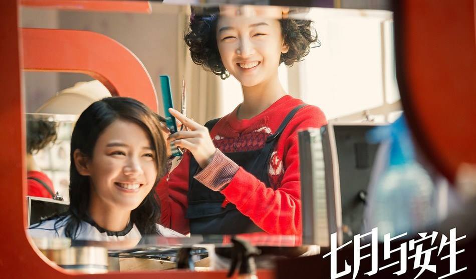 15326550_1264465556909526_1611376257950000754_n