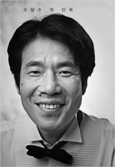 20160122114707191022