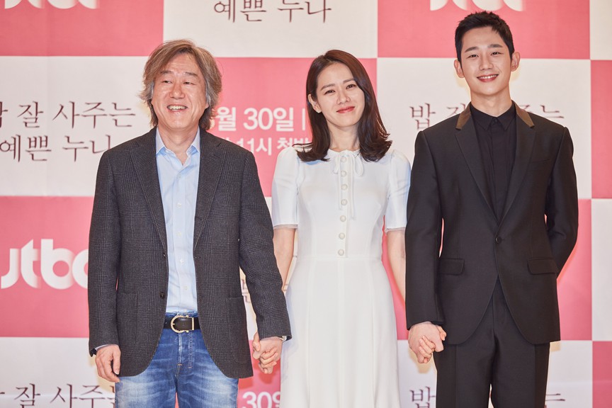 20180328_165352_2256