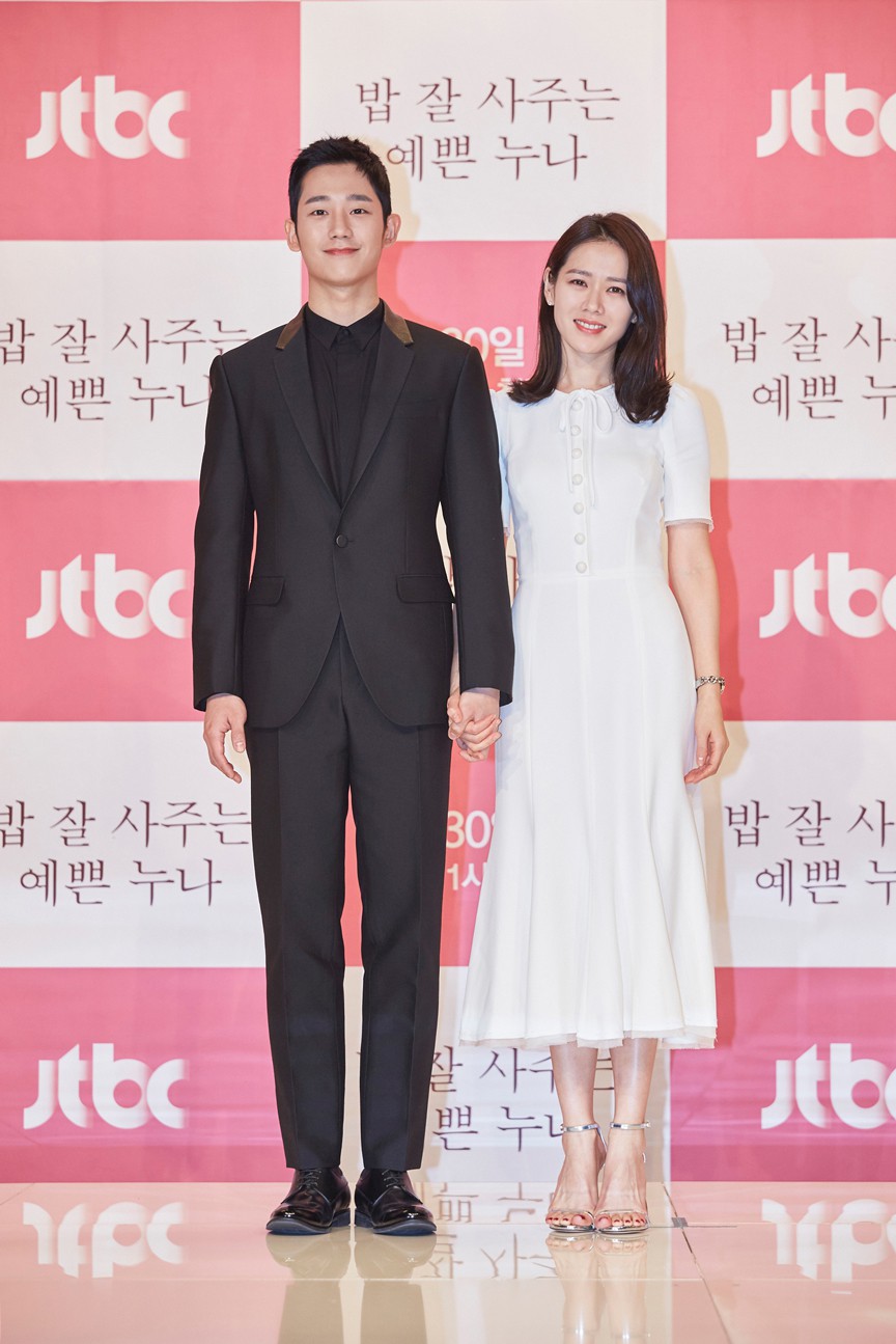 20180328_171740_3093