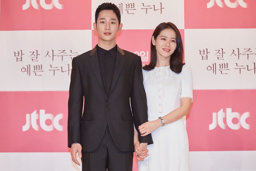 20180328_171910_6500