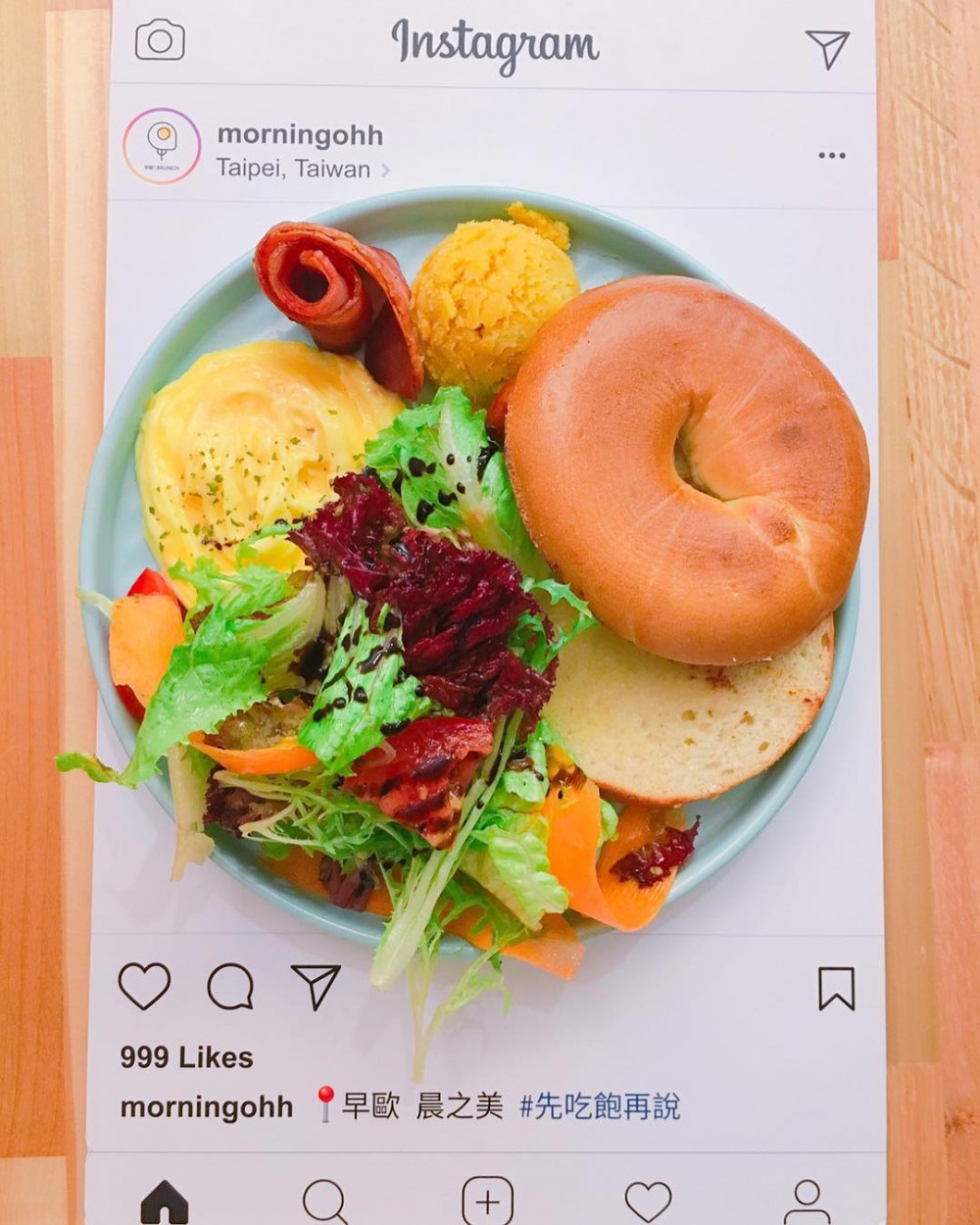 20839046_307796883017335_2155375122125422592_n