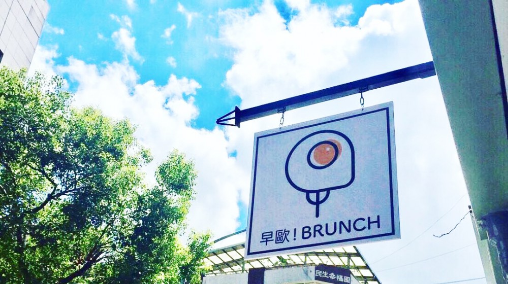 21107982_342715149512301_8302047645728243712_n