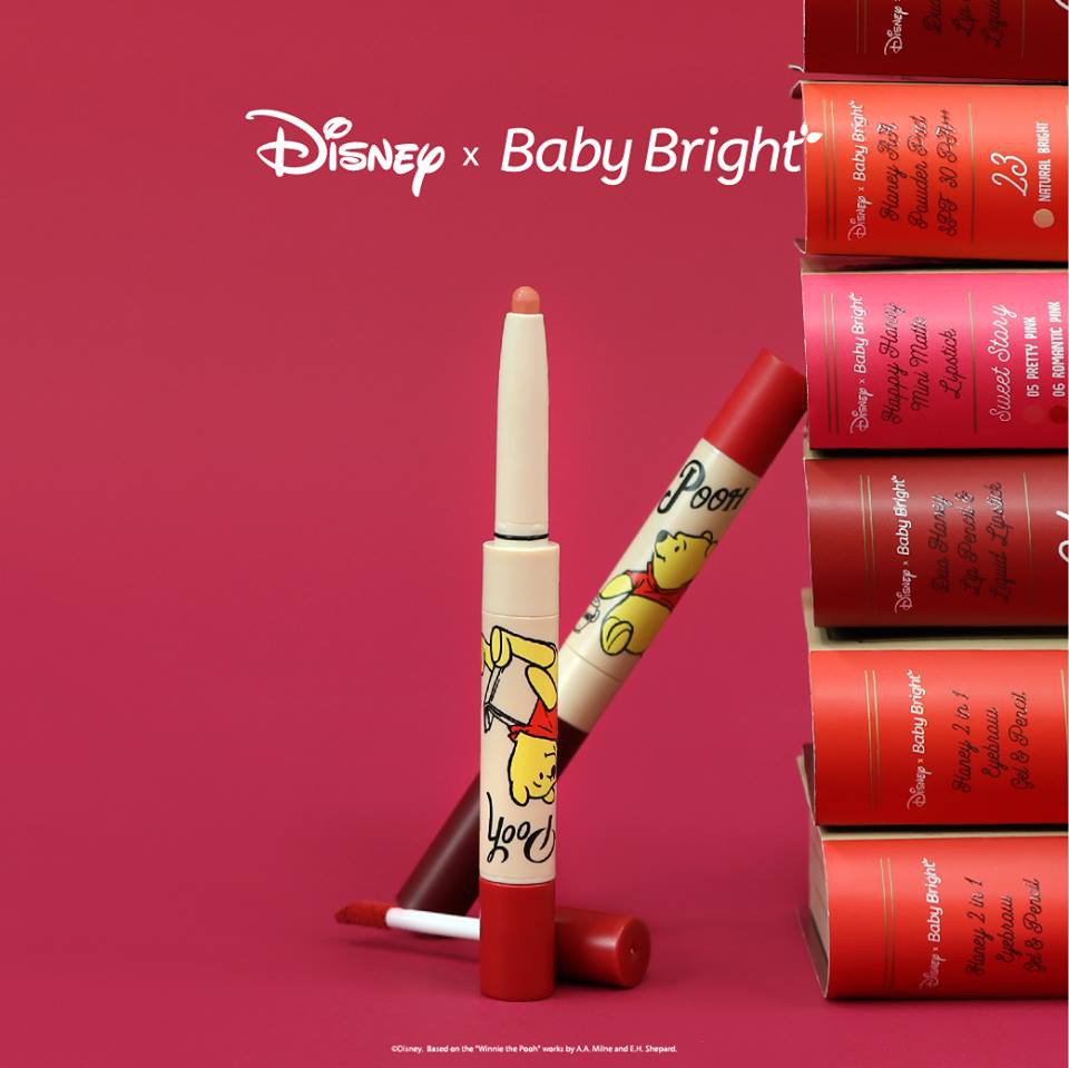 26219711_766140276904118_6559940096873670944_n