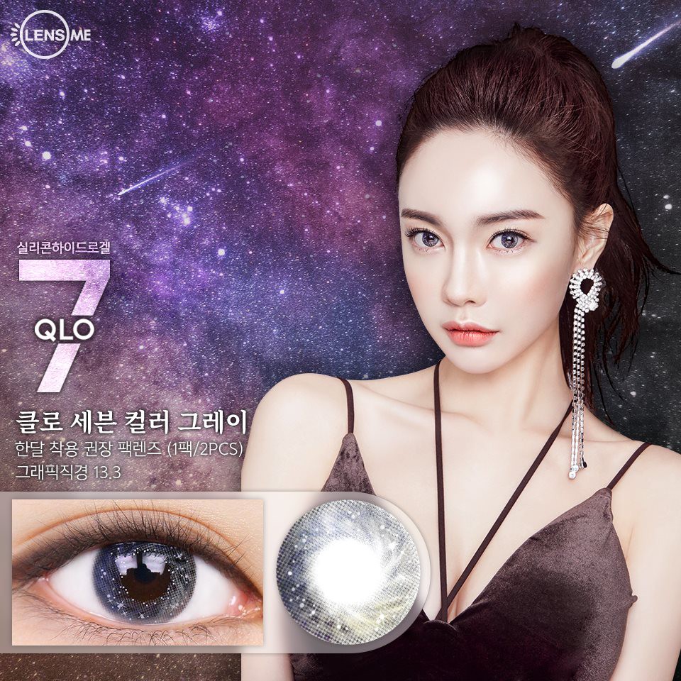 27337342_2125988564298328_1005267210959499880_n