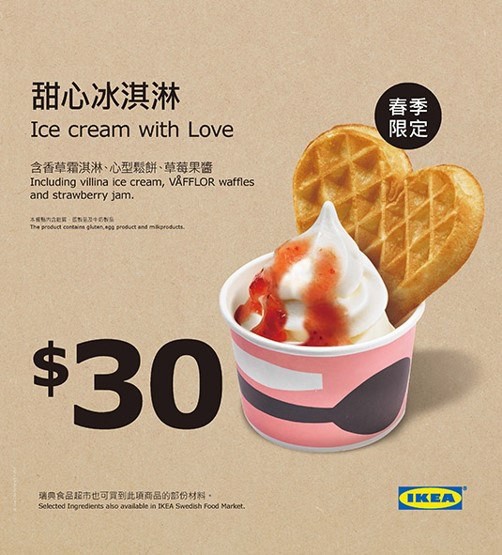 28467814_1583575618365001_4840295750225100800_n