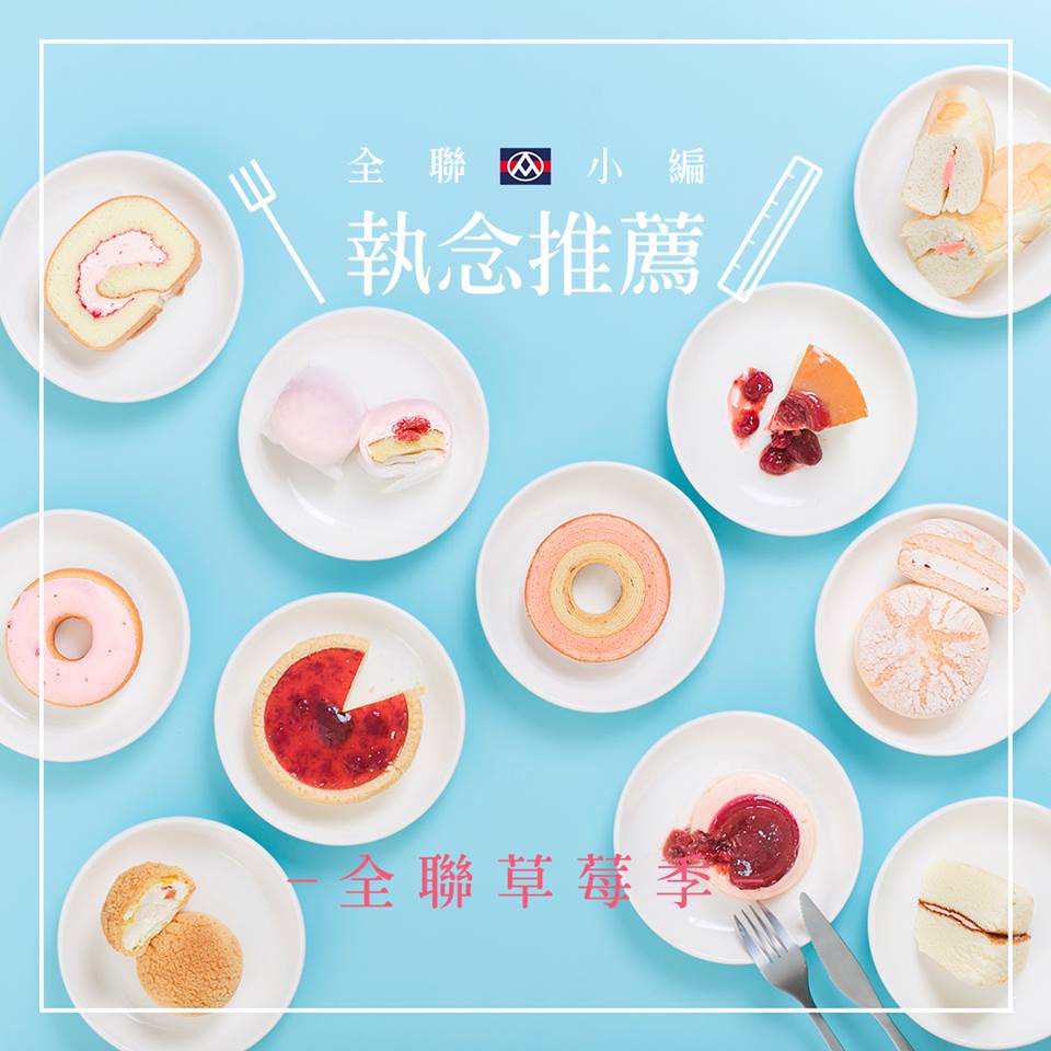 28577686_1933764490027521_9218084246490723230_n