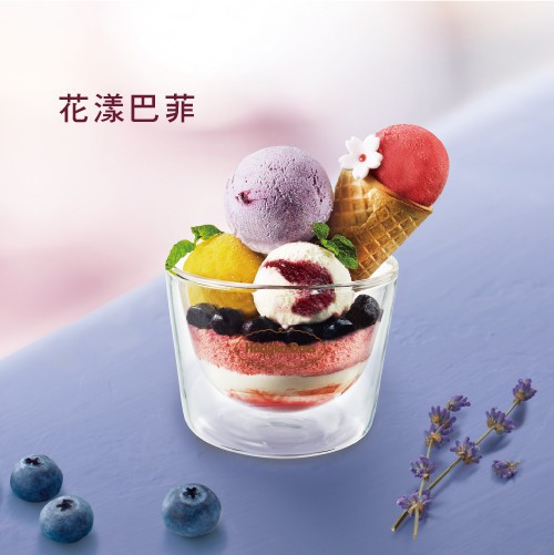 28783582_2083468071668966_4427816063258078837_n