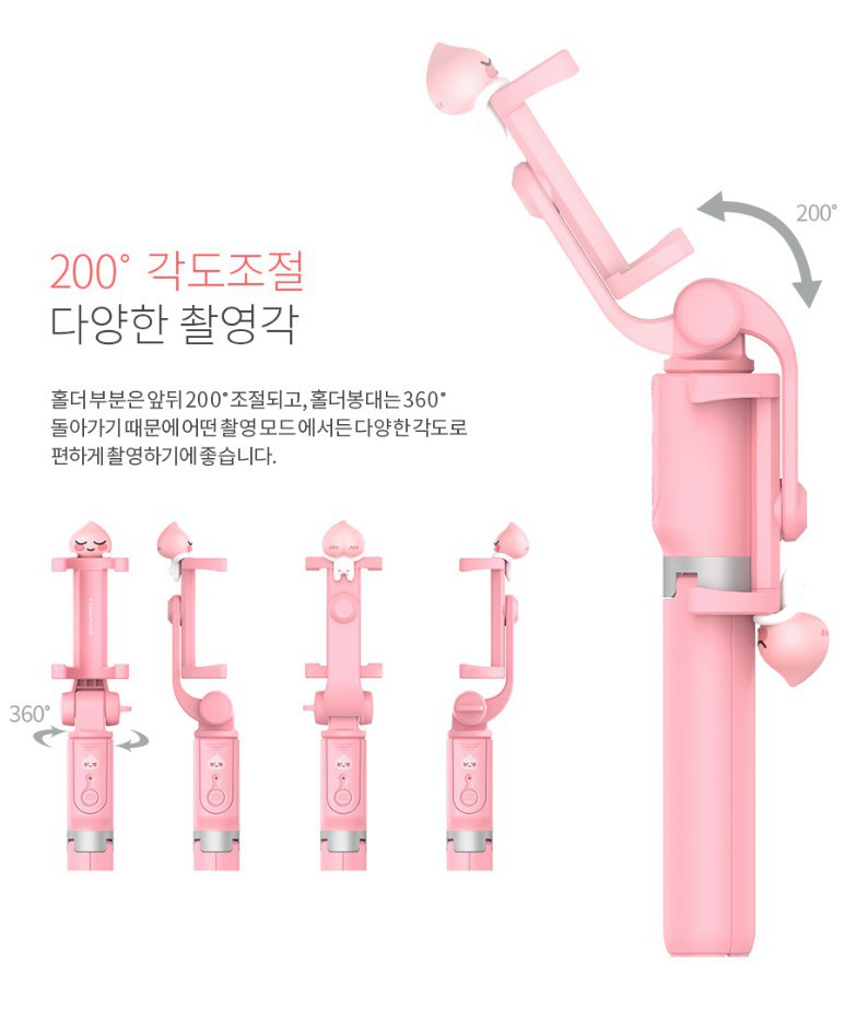 28959184_1919518264727566_1252836243641729024_n