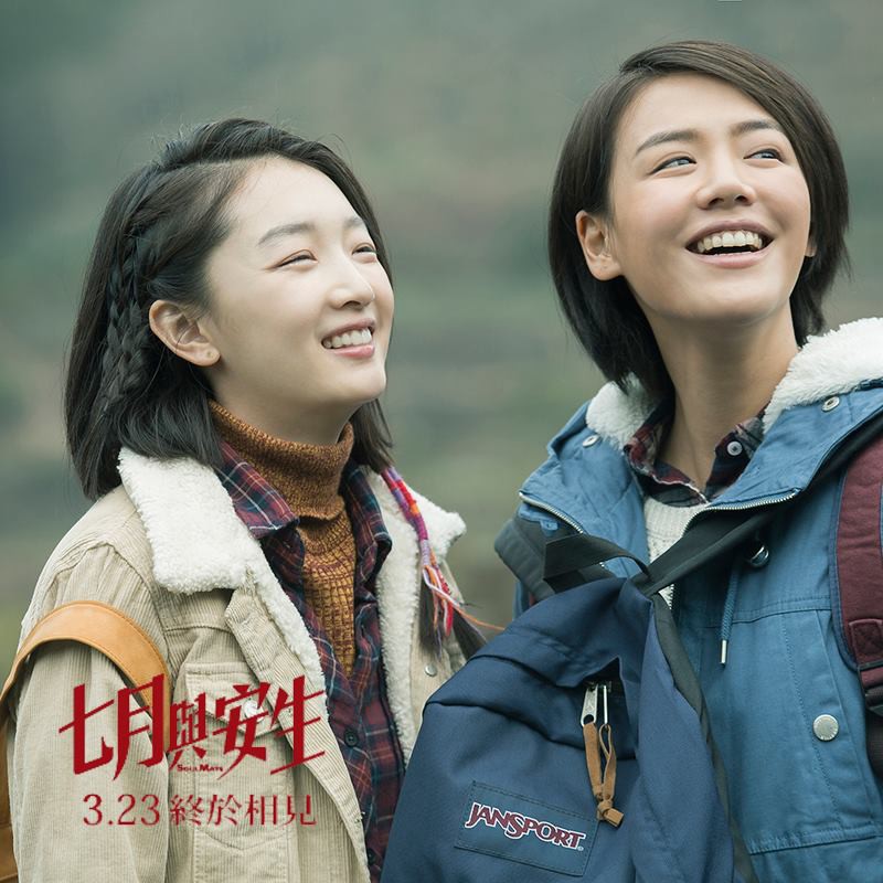 29066598_2186406904707744_7078495945104556032_n