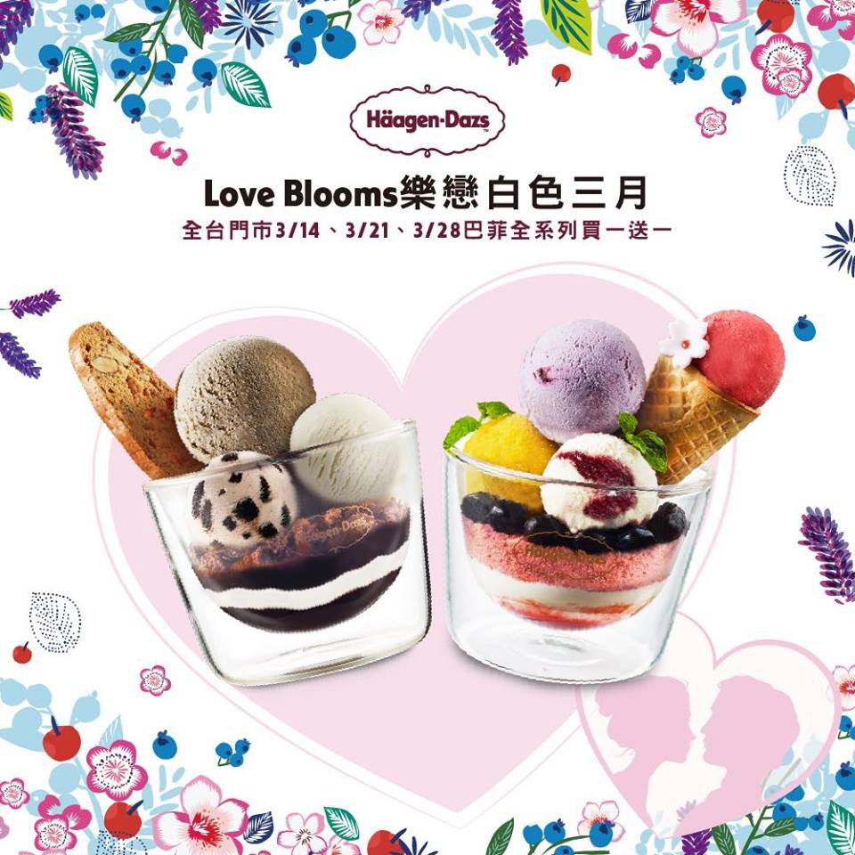 29101151_2088914434457663_622780419629817551_n