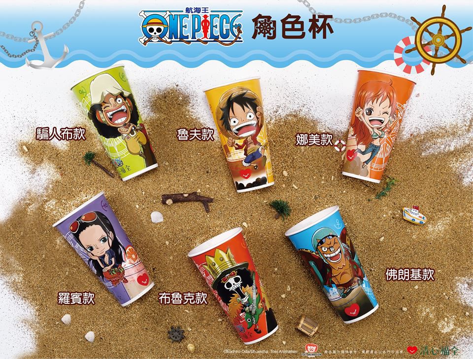 29216462_1921281801278506_8354592374411755520_n