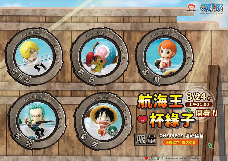 29339640_1926939477379405_3455468242384977920_n