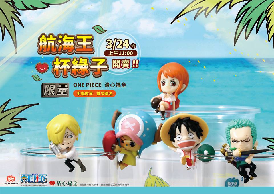 29365761_1926950867378266_7781761032682209280_n