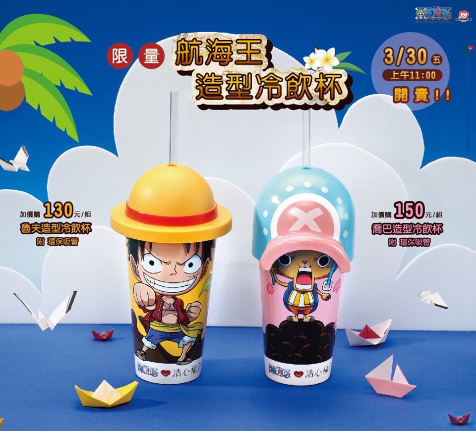 29594976_1941127975960555_2284717812118629096_n