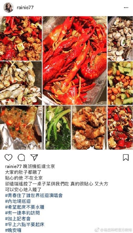 69291226gy1fprwmcyo37j20sc1di4cl