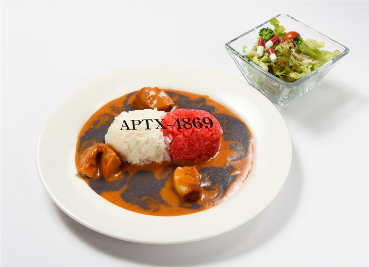 DCcafe2018_WEB_menu_2