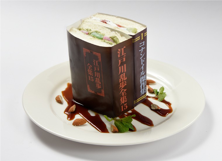 DCcafe2018_WEB_menu_8