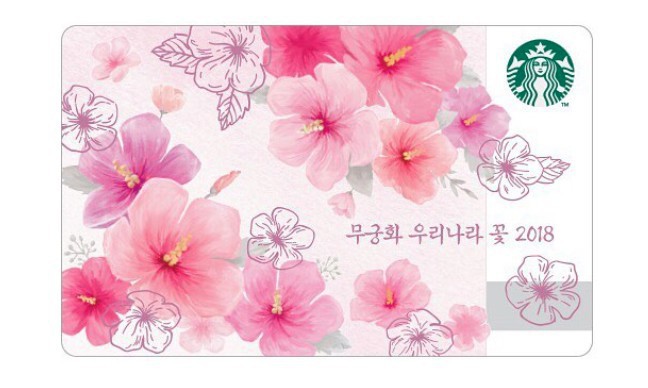 Screen-Shot-2018-02-28-at-3.18.46-PM