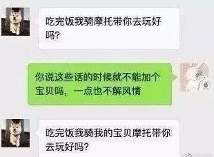 c5623890gy1fop2o6dz4ej208r06r3z9