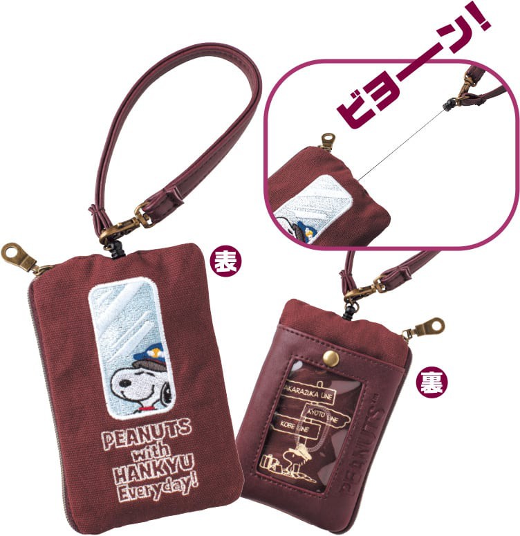 collaboration_img03b