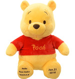 img_pooh