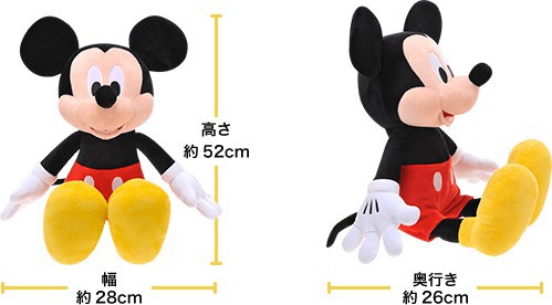 mickey_size