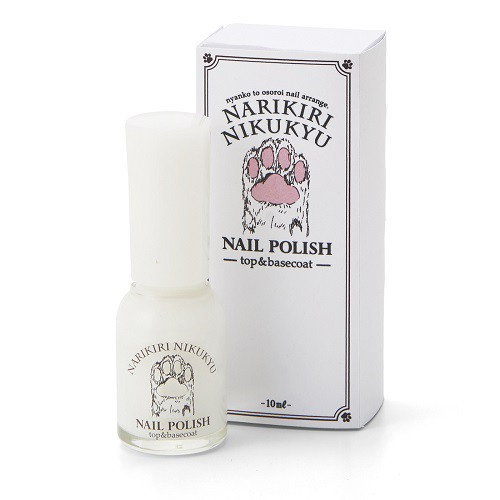 nikukyunailtop&base_re