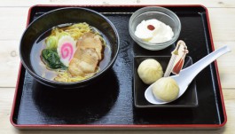 sakura_yymm_f-05-265x151