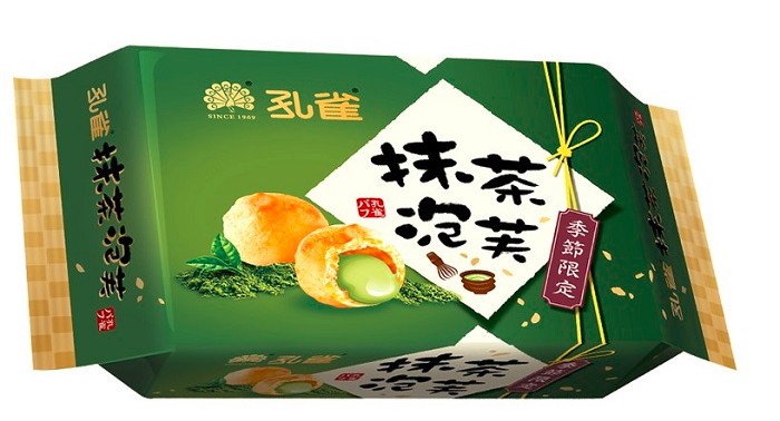 孔雀泡芙-抹茶 (1)