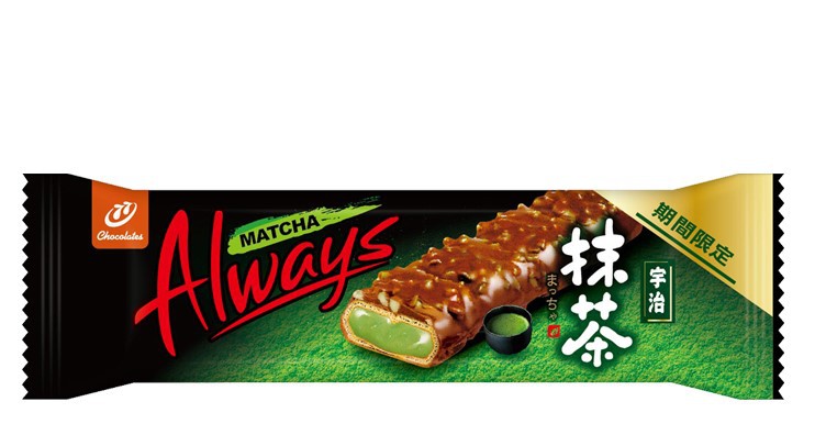 歐維氏抹茶大bar