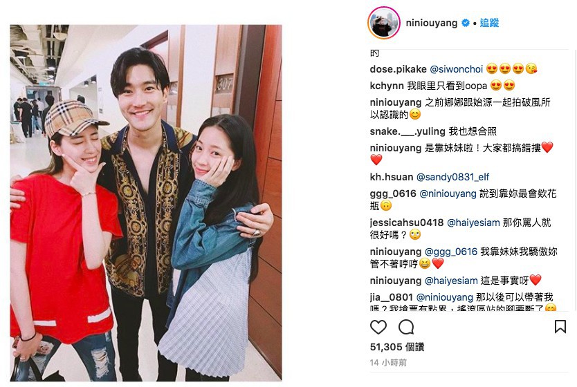 螢幕快照 2018-04-02 上午11.39.32