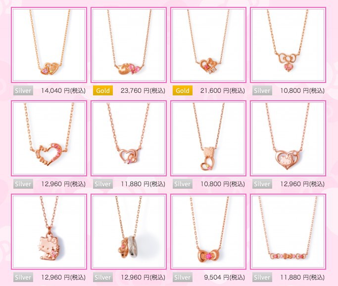 螢幕快照 2018-04-02 下午8.00.11