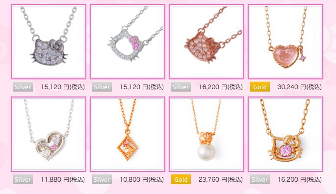 螢幕快照 2018-04-02 下午8.00.32