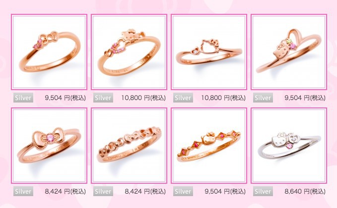 螢幕快照 2018-04-02 下午8.00.46