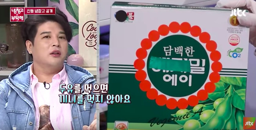 螢幕快照 2018-04-10 下午3.29.09