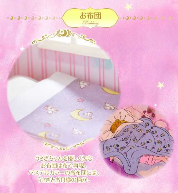 螢幕快照 2018-04-12 下午6.19.14