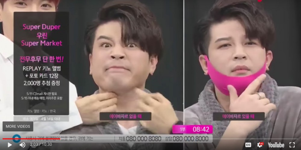 螢幕快照 2018-04-14 下午5.42.05