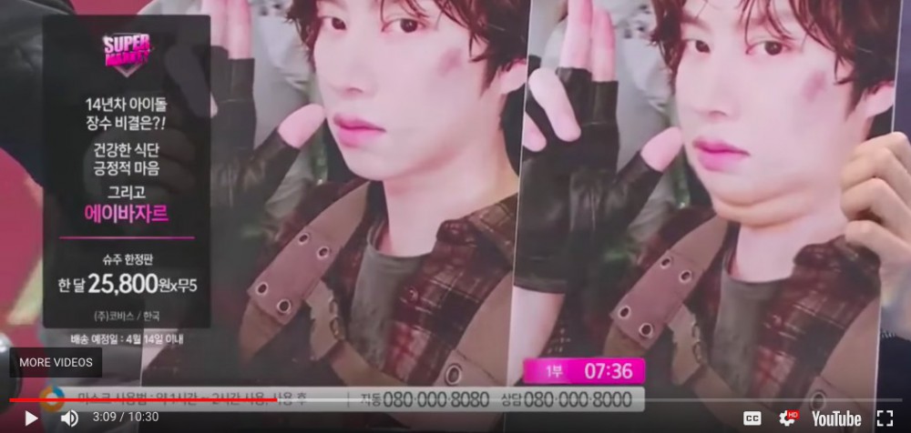 螢幕快照 2018-04-14 下午5.52.35